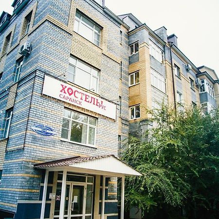 Hostel Rus סרנסק מראה חיצוני תמונה